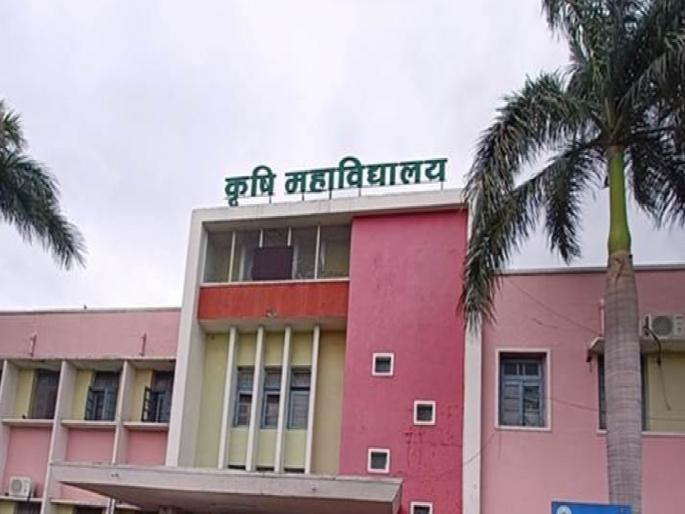 The country first women agricultural college in Konkan, educational institution has been approved | देशातील पहिलं महिला कृषी महाविद्यालय कोकणात, 'या' शिक्षण संस्थेला झालं मंजूर