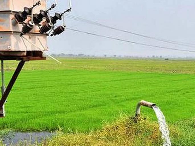 Electricity supply of 83 thousand agricultural pumps in Sangli district will be interrupted, action will be taken by Mahavitran | सांगली जिल्ह्यातील ८३ हजार कृषी पंपांचा वीजपुरवठा खंडित होणार, महावितरणकडून कारवाई सुरू Electricity supply of 83 thousand agricultural pumps in Sangli district will be interrupted, action will be taken by Mahavitran | सांगली जिल्ह्यातील ८३ हजार कृषी पंपांचा वीजपुरवठा खंडित होणार, महावितरणकडून कारवाई सुरू