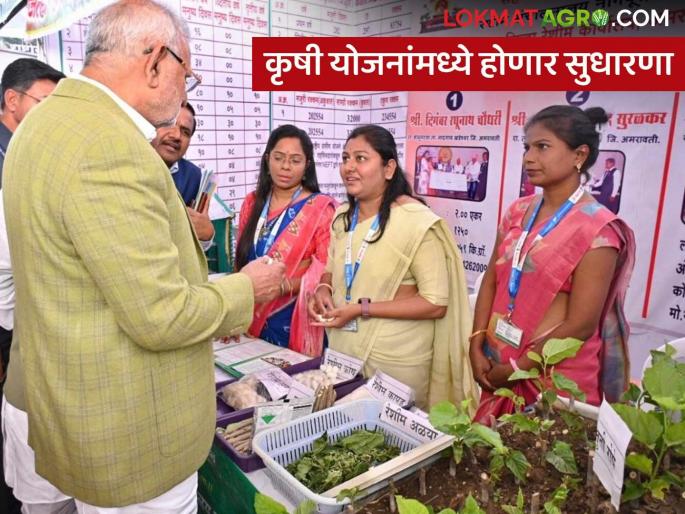 Problems raised by progressive and experimental farmers in the seminar; Read in detail what they are | प्रगतशील व प्रयोगशील शेतकऱ्यांनी परिसंवादात मांडल्या समस्या; काय आहे ते वाचा सविस्तर