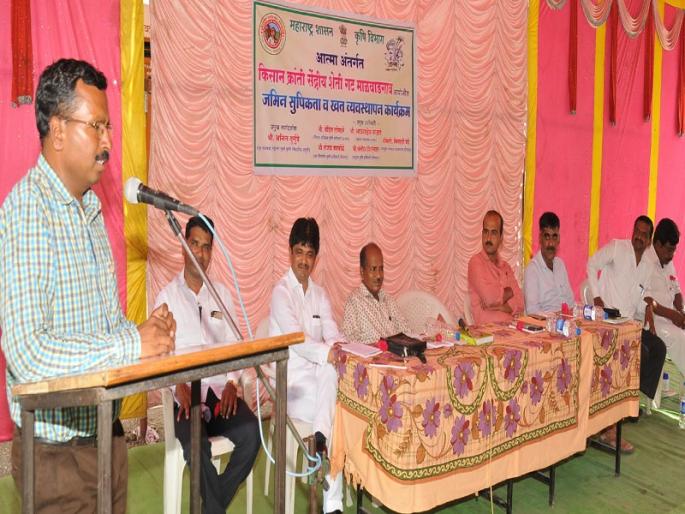 Fertilizers will not be available without future health-plan: Bhausaheb B-Hatta | भविष्यात आरोग्यपत्रिका असल्याशिवाय खते मिळणार नाहीत : भाऊसाहेब ब-हाटे