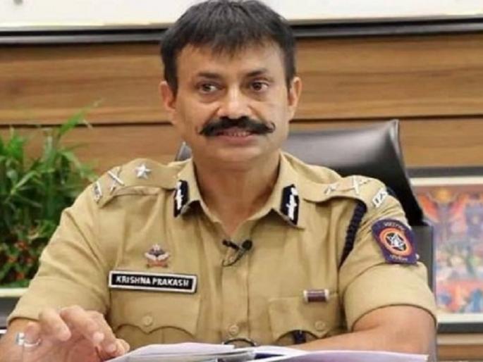 ips Krishna Prakash said viral letter of 200 crore allegation only for defamation | 'दोनशे कोटी रुपयांच्या आरोपाचे व्हायरल पत्र केवळ बदनामीसाठी'; कृष्ण प्रकाश यांची प्रतिक्रिया ips Krishna Prakash said viral letter of 200 crore allegation only for defamation | 'दोनशे कोटी रुपयांच्या आरोपाचे व्हायरल पत्र केवळ बदनामीसाठी'; कृष्ण प्रकाश यांची प्रतिक्रिया