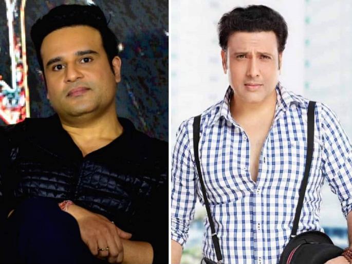 krushna abhishek got emotional when talk about uncle govinda for the first time | चीची मामा, मी एक गोष्ट खूप मिस करतो..., गोविंदाबद्दल बोलताना कृष्णा अभिषेकला अश्रू अनावर krushna abhishek got emotional when talk about uncle govinda for the first time | चीची मामा, मी एक गोष्ट खूप मिस करतो..., गोविंदाबद्दल बोलताना कृष्णा अभिषेकला अश्रू अनावर