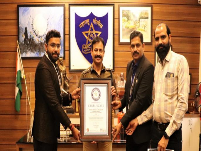 Pimpri Police Commissioner Krishna Prakash's 'super' performance; He became the first officer in the country | पिंपरीचे पोलीस आयुक्त कृष्ण प्रकाश यांची 'सुपर' कामगिरी; 'वर्ल्ड बूक ऑफ रेकॉर्ड्स'मध्ये समावेश Pimpri Police Commissioner Krishna Prakash's 'super' performance; He became the first officer in the country | पिंपरीचे पोलीस आयुक्त कृष्ण प्रकाश यांची 'सुपर' कामगिरी; 'वर्ल्ड बूक ऑफ रेकॉर्ड्स'मध्ये समावेश