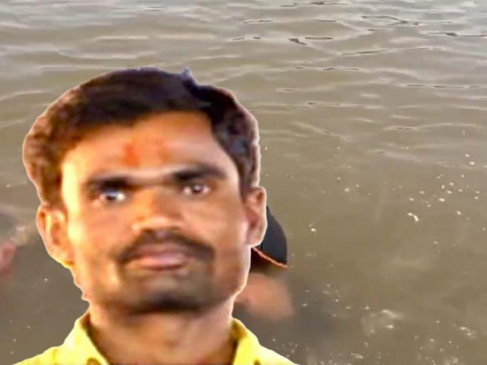 Birdev set out on a pilgrimage, fate intervened! A devotee of Kage drowned in the Krishna river and died tragically. | बिरदेव यात्रेला निघाले, नियतीने घात केला! केजच्या भाविकाचा कृष्णा नदीत बुडून दुर्दैवी मृत्यू