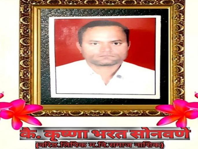 Death of bus driver, who returned after the election functioning | निवडणूकीचे कामकाज आटोपून परतणाऱ्या लिपिकाचा बसस्थानकावर मृत्यू