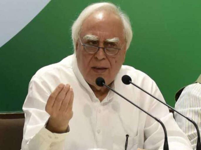 So Rahul Gandhi's announcement is not for PM candidate, kapil sibal says | ... 'त्यामुळे पंतप्रधानपदाचे उमेदवार म्हणून राहुल गांधींच्या नावाची घोषणा नाही' So Rahul Gandhi's announcement is not for PM candidate, kapil sibal says | ... 'त्यामुळे पंतप्रधानपदाचे उमेदवार म्हणून राहुल गांधींच्या नावाची घोषणा नाही'