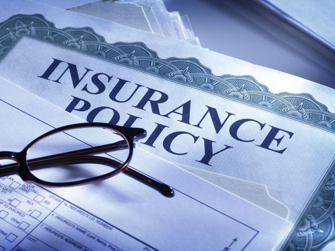 Four crore fraud to the insurance company | विमा कंपनीला चार कोटींचा गंडा Four crore fraud to the insurance company | विमा कंपनीला चार कोटींचा गंडा