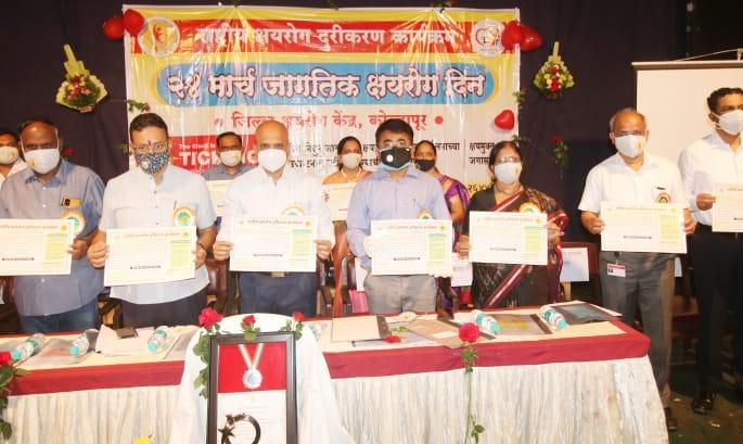 Tuberculosis control due to effective measures | प्रभावी उपाययोजनांमुळे क्षयरोग नियंत्रणात Tuberculosis control due to effective measures | प्रभावी उपाययोजनांमुळे क्षयरोग नियंत्रणात