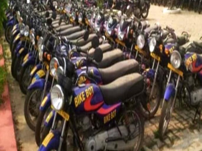 CBI exposes Rs 15,000 crore scam of Bike Boat pdc | CBI Bike Boat Scam: धक्कादायक! सीबीआयने उघडकीस आणला 15 हजार कोटींचा महाघोटाळा CBI exposes Rs 15,000 crore scam of Bike Boat pdc | CBI Bike Boat Scam: धक्कादायक! सीबीआयने उघडकीस आणला 15 हजार कोटींचा महाघोटाळा