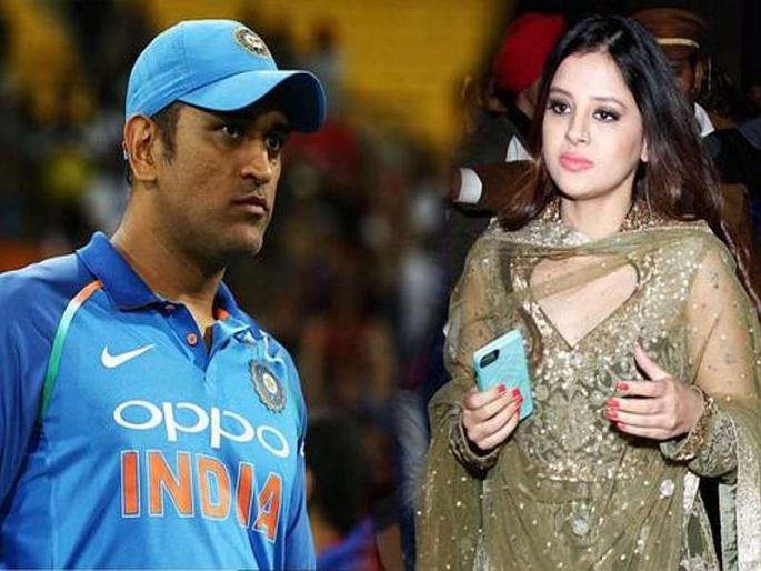Sakshi Dhoni tweets as speculation on MS Dhoni retirement grows | Breaking : महेंद्रसिंग धोनीच्या निवृत्तीबाबत पत्नी साक्षीनं मौन सोडलं, म्हणाली...