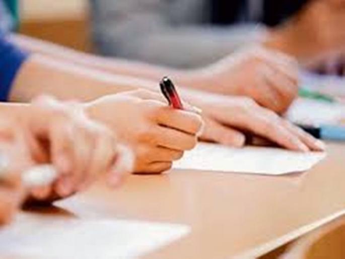 22 candidates stood and 1,358 candidates gave the exam to become Kotwal | २२ उमेदवारांची दांडी तर १,३५८ उमेदवारांनी दिली कोतवाल होण्यासाठी परीक्षा 22 candidates stood and 1,358 candidates gave the exam to become Kotwal | २२ उमेदवारांची दांडी तर १,३५८ उमेदवारांनी दिली कोतवाल होण्यासाठी परीक्षा