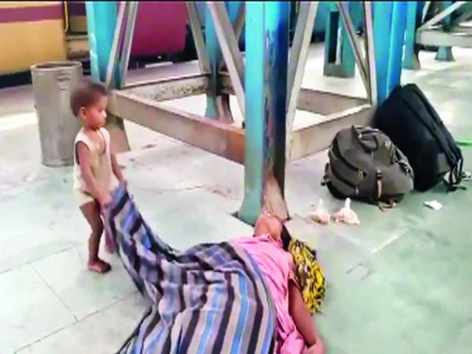 What about the railways where the country has wandered? | देशच भरकटला तिथे रेल्वेचं काय?; मोदींच्या 'त्या' आदेशाचं झालं काय?  What about the railways where the country has wandered? | देशच भरकटला तिथे रेल्वेचं काय?; मोदींच्या 'त्या' आदेशाचं झालं काय?