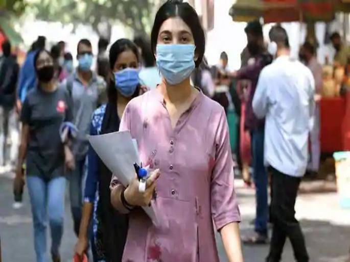 MPSC exams postponed; Decision announced by Maharashtra Public Service Commission | 'एमपीएससी'च्या परीक्षा पुढे ढकलल्या; महाराष्ट्र लोकसेवा आयोगाने जाहीर केला निर्णय