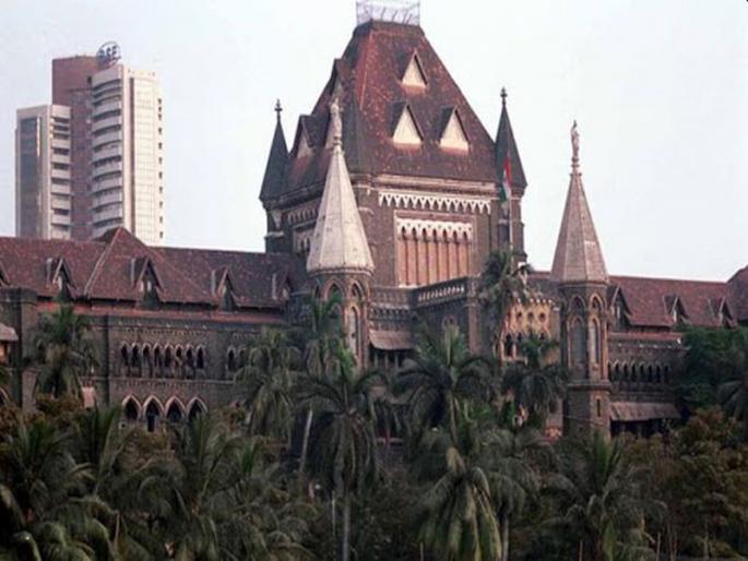 Barring senior artists from working is a form of discrimination - the High Court | ज्येष्ठ कलाकारांना काम करण्यापासून अडविणे हा एक प्रकारचा भेदभावच - उच्च न्यायालय Barring senior artists from working is a form of discrimination - the High Court | ज्येष्ठ कलाकारांना काम करण्यापासून अडविणे हा एक प्रकारचा भेदभावच - उच्च न्यायालय