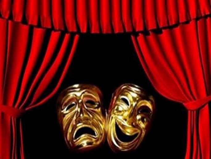 Preliminary round results of Purshottam Trophy announced; Selection of 9 teams | पुरूषोत्तम करंडक स्पर्धेच्या प्राथमिक फेरीचा निकाल जाहीर; 9 संघांची वर्णी