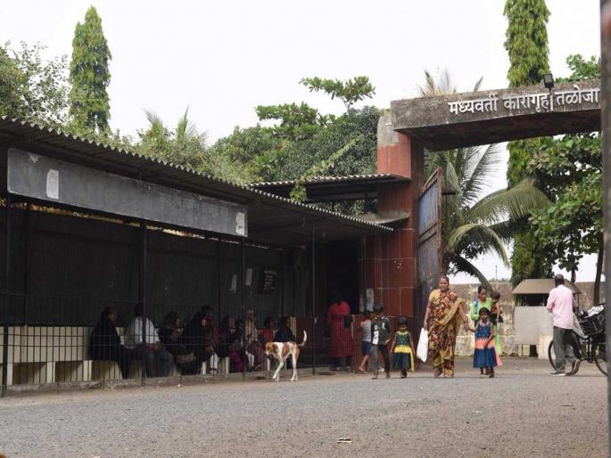 Booster of two thousand staff-officers to prisons overcrowded with prisoners | कैद्यांनी ओथंबलेल्या कारागृहांना दोन हजार कर्मचारी-अधिकाऱ्यांचा बूस्टर Booster of two thousand staff-officers to prisons overcrowded with prisoners | कैद्यांनी ओथंबलेल्या कारागृहांना दोन हजार कर्मचारी-अधिकाऱ्यांचा बूस्टर