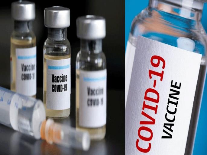 Corona Vaccine: Center releases data how many doses of vaccine are left in which state? | Corona Vaccine: लसींचा तुटवडा असल्याच्या तक्रारीनंतर केंद्राकडून डेटा जारी; पाहा कोणत्या राज्यात किती लसीचे डोस शिल्लक? Corona Vaccine: Center releases data how many doses of vaccine are left in which state? | Corona Vaccine: लसींचा तुटवडा असल्याच्या तक्रारीनंतर केंद्राकडून डेटा जारी; पाहा कोणत्या राज्यात किती लसीचे डोस शिल्लक?