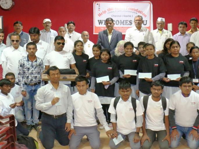 'Help the Blind' by the students of Nasik, 38 students of Nashik, got scholarships | अंध विद्यार्थ्यांना मदतीचा हात ,चेन्नईच्या ‘हेल्प द ब्लाईंड’ने दिली नाशिकच्या 38 विद्यार्थ्यांना शिष्यवृत्ती 'Help the Blind' by the students of Nasik, 38 students of Nashik, got scholarships | अंध विद्यार्थ्यांना मदतीचा हात ,चेन्नईच्या ‘हेल्प द ब्लाईंड’ने दिली नाशिकच्या 38 विद्यार्थ्यांना शिष्यवृत्ती
