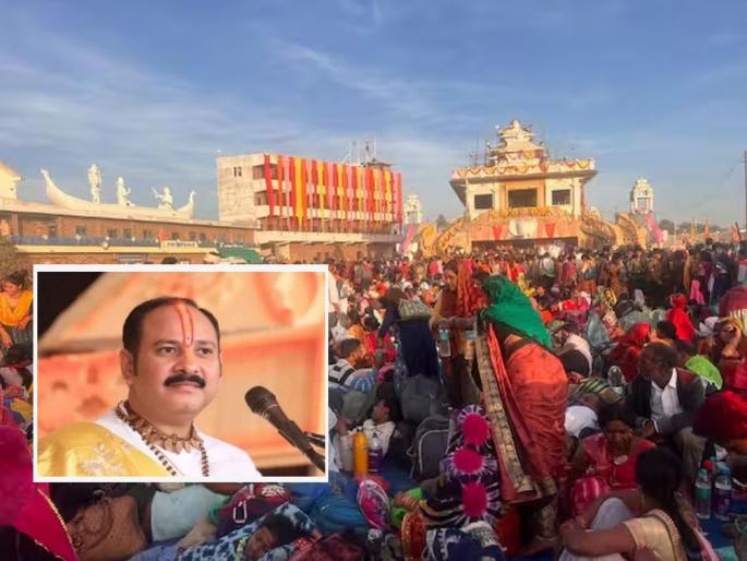 Stampede at storyteller Pradim Mishra's Kubereshwar Dham, 2 women dead, many injured | कथावाचक प्रदीम मिश्रा यांच्या कुबेरेश्वर धाममध्ये चेंगराचेंगरी, २ महिलांचा मृत्यू, अनेकजण जखमी Stampede at storyteller Pradim Mishra's Kubereshwar Dham, 2 women dead, many injured | कथावाचक प्रदीम मिश्रा यांच्या कुबेरेश्वर धाममध्ये चेंगराचेंगरी, २ महिलांचा मृत्यू, अनेकजण जखमी