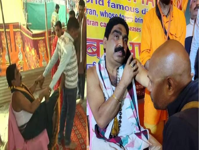 Mahakumbh 2025: 'Touch Baba' arrives at Mahakumbh, claims to cure illnesses just by touching his hands | महाकुंभात आले ‘टच बाबा’, फक्त हात लावून आजारपण ठीक करण्याचा करतात दावा...