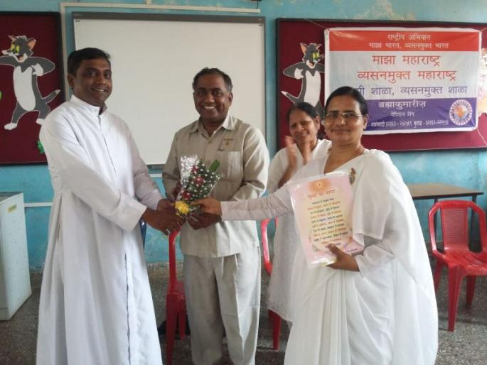 Spontaneous response to 'My Maharashtra, Addiction-Free Maharashtra' campaign in Kudal | कुडाळमधील 'माझा महाराष्ट्र, व्यसनमुक्त महाराष्ट्र' अभियानास उत्स्फुर्त प्रतिसाद Spontaneous response to 'My Maharashtra, Addiction-Free Maharashtra' campaign in Kudal | कुडाळमधील 'माझा महाराष्ट्र, व्यसनमुक्त महाराष्ट्र' अभियानास उत्स्फुर्त प्रतिसाद