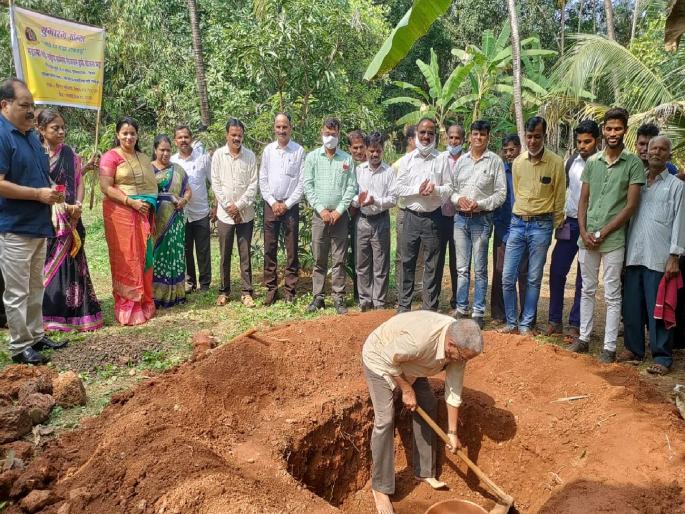 Kudal Panchayat Samiti in the state will be honored in the presence of the Governor on Friday | शोषखड्डा अभियानात कुडाळ पंचायत समिती राज्यात सर्वोत्कृष्ट, राज्यपालांच्या उपस्थितीत येत्या शुक्रवारी गौरविणार Kudal Panchayat Samiti in the state will be honored in the presence of the Governor on Friday | शोषखड्डा अभियानात कुडाळ पंचायत समिती राज्यात सर्वोत्कृष्ट, राज्यपालांच्या उपस्थितीत येत्या शुक्रवारी गौरविणार