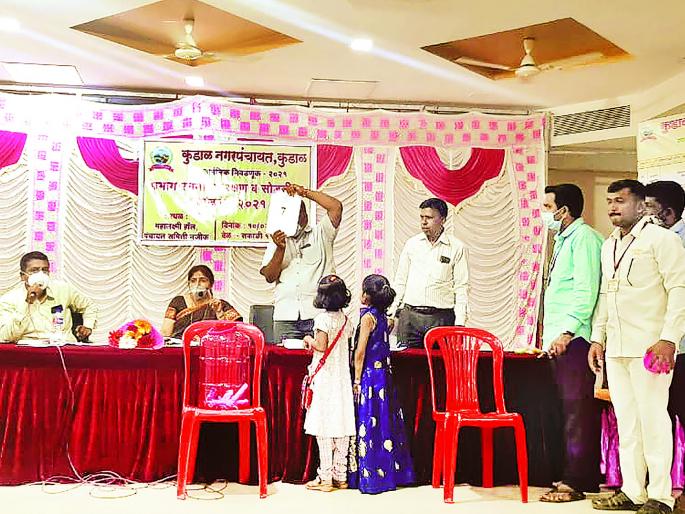 Kudal Nagar Panchayat: Reservation shocks many established | कुडाळ नगरपंचायत : आरक्षणामुळे अनेक प्रस्थापितांना धक्का Kudal Nagar Panchayat: Reservation shocks many established | कुडाळ नगरपंचायत : आरक्षणामुळे अनेक प्रस्थापितांना धक्का