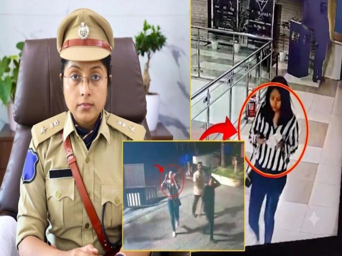 इंजिनिअर बनून IPS महिला अधिकारी पबमध्ये घुसली! मोबाईल काढला अन्... हाय ...