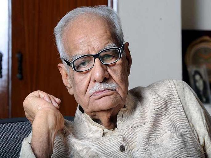 Veteran journalist Kuldeep Nayyar passed away last night in a Delhi | Kuldeep Nayyar Death : ज्येष्ठ पत्रकार कुलदीप नय्यर यांचे निधन Veteran journalist Kuldeep Nayyar passed away last night in a Delhi | Kuldeep Nayyar Death : ज्येष्ठ पत्रकार कुलदीप नय्यर यांचे निधन