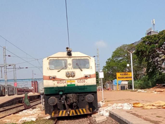 demand to give forest land to railways rejected for the second time request made to the center for kulem margao route | रेल्वेला वनजमीन देण्याची मागणी दुसऱ्यांदा फेटाळली; कुळे-मडगाव मार्गासाठी केंद्राला केलेली विनंती demand to give forest land to railways rejected for the second time request made to the center for kulem margao route | रेल्वेला वनजमीन देण्याची मागणी दुसऱ्यांदा फेटाळली; कुळे-मडगाव मार्गासाठी केंद्राला केलेली विनंती