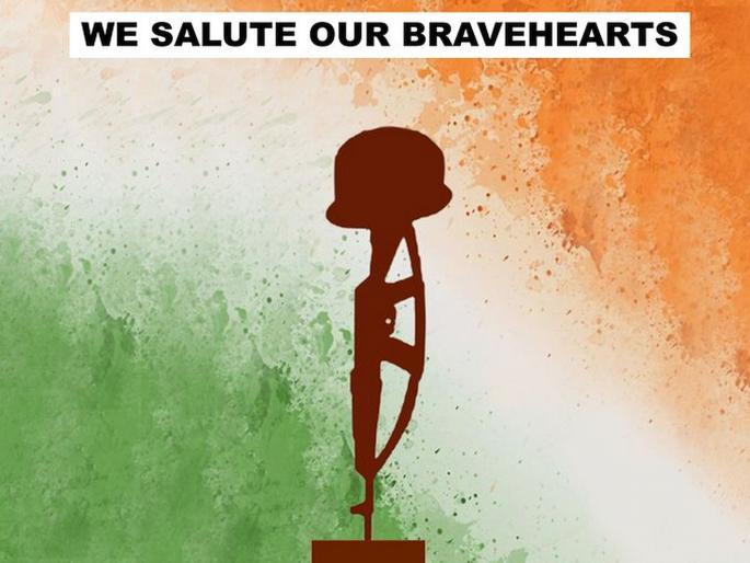 Two jawans martyred on Raksha Bandhan day; One terrorist killed in Kulgam, major encounter begins | रक्षाबंधनाच्या दिवशी दोन जवान धारातीर्थी पडले; कुलगाममध्ये एक दहशतवादी ठार, मोठी चकमक सुरु Two jawans martyred on Raksha Bandhan day; One terrorist killed in Kulgam, major encounter begins | रक्षाबंधनाच्या दिवशी दोन जवान धारातीर्थी पडले; कुलगाममध्ये एक दहशतवादी ठार, मोठी चकमक सुरु