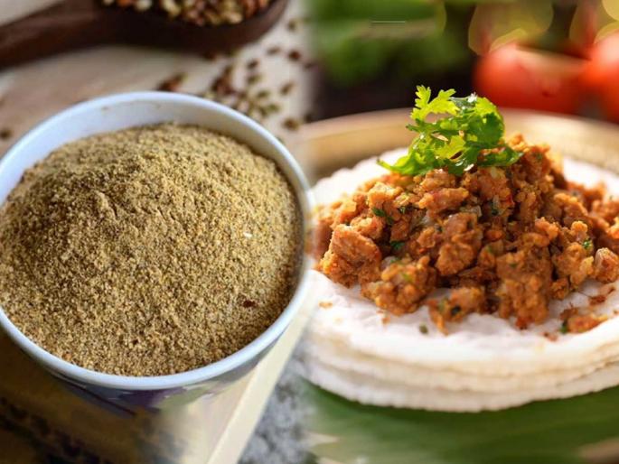 health benefits of kulith zunka in winter how to make authentic gavran kulithacha zunka at Home back pain and bone health food | थंडीत खा अस्सल गावरान चवीचा कुळीथाचा झुणका, पौष्टिक आणि झणझणीत- कंबरदुखीवर रामबाण उपाय