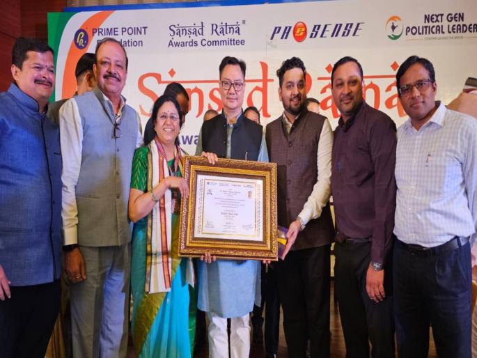 MP Medha Kulkarni to be conferred with Sansad Ratna Award for best performance | सर्वोत्तम कामगिरीसाठी खासदार मेधा कुलकर्णी यांना संसदरत्न पुरस्कार MP Medha Kulkarni to be conferred with Sansad Ratna Award for best performance | सर्वोत्तम कामगिरीसाठी खासदार मेधा कुलकर्णी यांना संसदरत्न पुरस्कार
