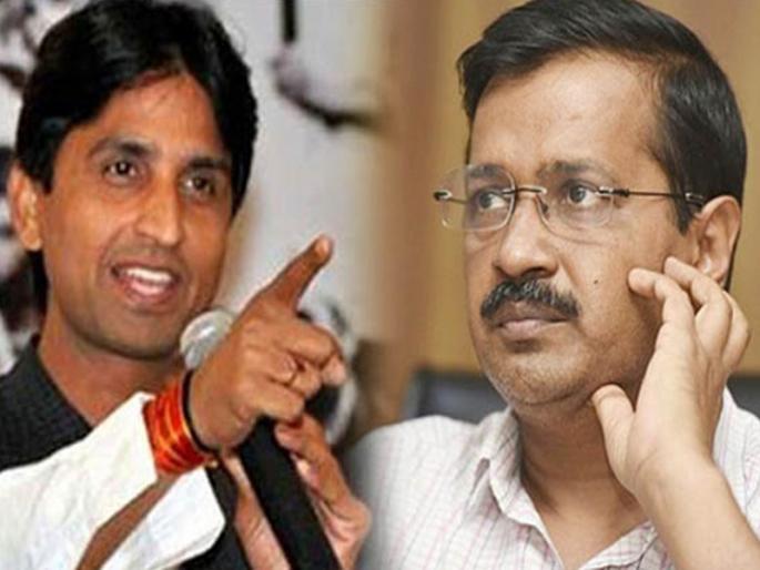 kumar vishvas did conspiracy to demolish kejriwals government thats why aap did not send him rajyasa | 'कुमार विश्वास यांनी सरकार पाडण्याचा कट रचल्यानं राज्यसभेवर पाठवलं नाही', आपचा गंभीर आरोप kumar vishvas did conspiracy to demolish kejriwals government thats why aap did not send him rajyasa | 'कुमार विश्वास यांनी सरकार पाडण्याचा कट रचल्यानं राज्यसभेवर पाठवलं नाही', आपचा गंभीर आरोप