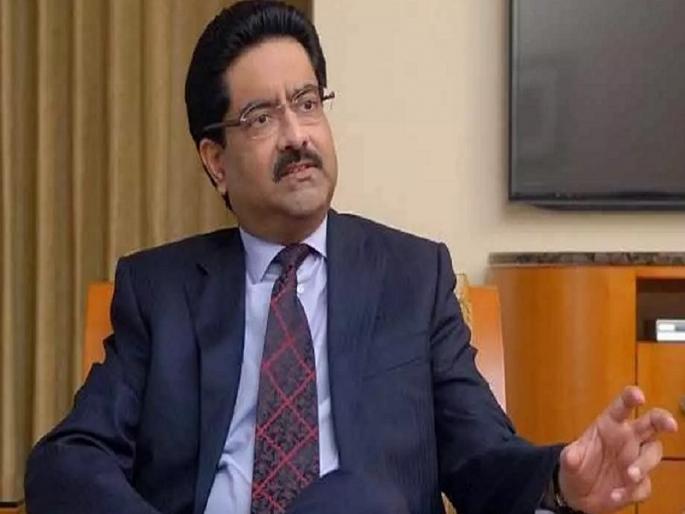 kumar mangalam birla steps down as non executive chairman of vodafone idea | कुमार मंगलम बिर्ला यांचा राजीनामा; व्होडाफोन-आयडिया संकटात? 