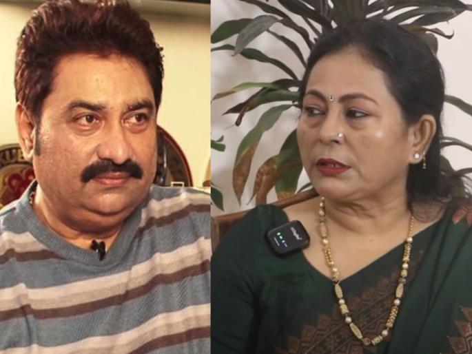 Kumar Sanu ex-wife Rita Bhattacharya said she was pregnant threatened by underworld | "गरोदर असताना त्यांनी मला..."; कुमार सानूच्या Ex पत्नीचा खळबळजनक खुलासा, वाचून डोळ्यात येईल पाणी
