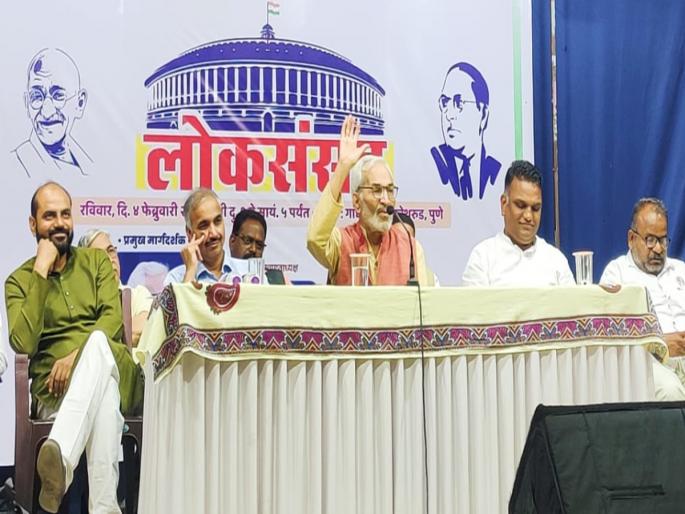 Why doesn't ED see BJP? Dr. Kumar Saptarshi: Organizations decided to change Lok Sabha | ED ला भाजपवाले का दिसत नाहीत? डॉ. कुमार सप्तर्षी: लोकसंसदेमध्ये परिवर्तनाचा संघटनांनी केला निर्धार Why doesn't ED see BJP? Dr. Kumar Saptarshi: Organizations decided to change Lok Sabha | ED ला भाजपवाले का दिसत नाहीत? डॉ. कुमार सप्तर्षी: लोकसंसदेमध्ये परिवर्तनाचा संघटनांनी केला निर्धार