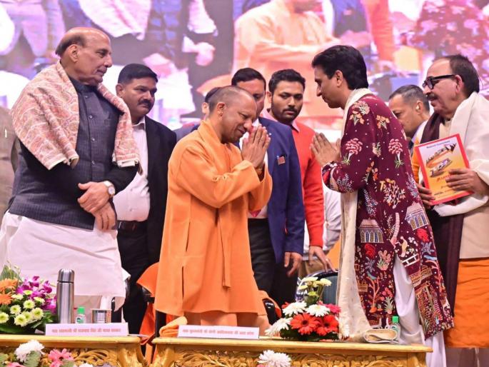 Then people will say, PM Modi was a good person Kumar Vishwas' big prediction about Yogi Adityanath | "...तेव्हा हेच लोक म्हणतील, PM मोदी चांगले व्यक्ती आहेत!" कुमार विश्वास यांची योगी आदित्यनाथांसंदर्भात मोठी भविष्यवाणी Then people will say, PM Modi was a good person Kumar Vishwas' big prediction about Yogi Adityanath | "...तेव्हा हेच लोक म्हणतील, PM मोदी चांगले व्यक्ती आहेत!" कुमार विश्वास यांची योगी आदित्यनाथांसंदर्भात मोठी भविष्यवाणी