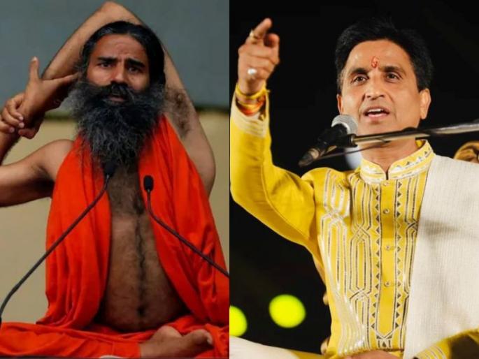 kumar vishwas commented about baba ramdev company salt people reacted | "वर होतं, 25 लाख वर्षे जुन्या हिमालयातून काढलेलं मीठ अन् खाली..."; कुमार विश्वास रामदेवांवरच घसरले, लोक भडकले! kumar vishwas commented about baba ramdev company salt people reacted | "वर होतं, 25 लाख वर्षे जुन्या हिमालयातून काढलेलं मीठ अन् खाली..."; कुमार विश्वास रामदेवांवरच घसरले, लोक भडकले!