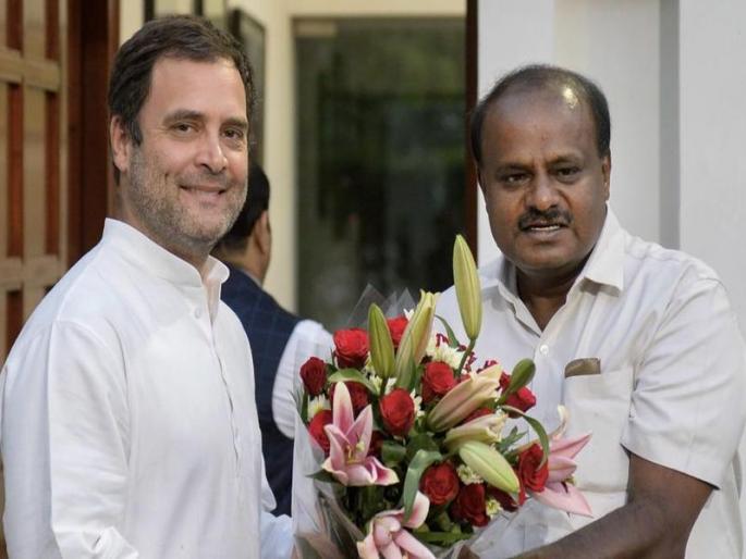 Karnataka cm kumarswamy said rahul gandhi is punyatma | कुमारस्वामी म्हणतात, राहुल गांधी म्हणजे पुण्यात्मा Karnataka cm kumarswamy said rahul gandhi is punyatma | कुमारस्वामी म्हणतात, राहुल गांधी म्हणजे पुण्यात्मा