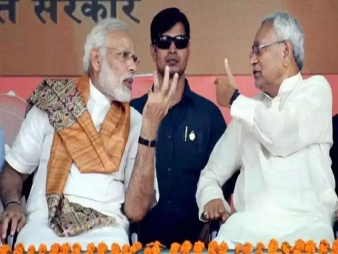 Lok Sabha 2024 : We will not accept Nitish Kumar's unnecessary demands; BJP clearly said | नितीश कुमारांच्या अनावश्यक मागण्या मान्य करणार नाही; भाजपने स्पष्टच सांगितले...