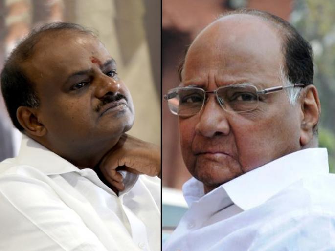 Karnataka : Sharad Pawar to attend kumaraswamy oath ceremony | विरोधकांचे 'एकीचे बळ', कुमारस्वामींच्या शपथविधीला जाणार शरद पवार Karnataka : Sharad Pawar to attend kumaraswamy oath ceremony | विरोधकांचे 'एकीचे बळ', कुमारस्वामींच्या शपथविधीला जाणार शरद पवार
