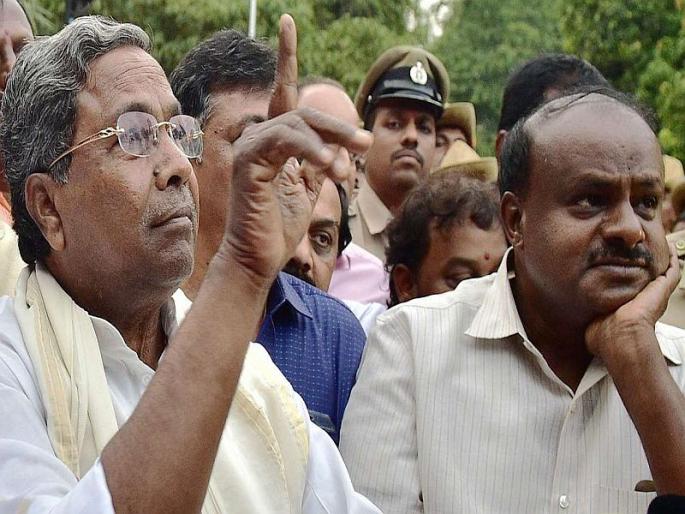 Kumaraswamy Government in no confidence motion? | कुमारस्वामी सरकारवर अविश्वासाचे संकट? काँग्रेसची मोर्चेबांधणी Kumaraswamy Government in no confidence motion? | कुमारस्वामी सरकारवर अविश्वासाचे संकट? काँग्रेसची मोर्चेबांधणी