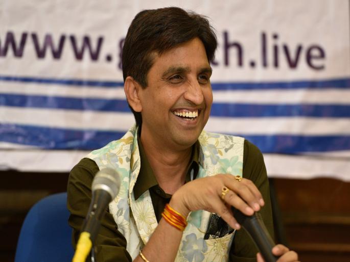 Arvind Kejriwal Arrested: Kumar Vishwas first reaction on Arvind Kejariwal's arrest | 'जैसे ज्याचे कर्म तैसे फळ...', केजरीवालांच्या अटकेवर कुमार विश्वास यांची पहिली प्रतिक्रिया Arvind Kejriwal Arrested: Kumar Vishwas first reaction on Arvind Kejariwal's arrest | 'जैसे ज्याचे कर्म तैसे फळ...', केजरीवालांच्या अटकेवर कुमार विश्वास यांची पहिली प्रतिक्रिया