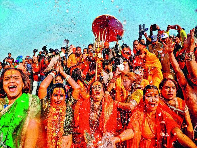 Ardh Kumbha Full Event | अर्धकुंभ पूर्ण इव्हेंट