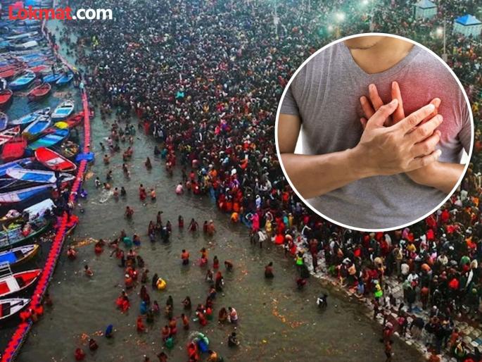 Kumbh Mela: 11 devotees die of heart disease at Kumbh Mela, case registered against those spreading rumours | Kumbh Mela: कुंभमेळ्यात ११ भाविकांचा ह्रदयविकाराने मृत्यू, अफवा पसरवणाऱ्याविरोधात गुन्हा Kumbh Mela: 11 devotees die of heart disease at Kumbh Mela, case registered against those spreading rumours | Kumbh Mela: कुंभमेळ्यात ११ भाविकांचा ह्रदयविकाराने मृत्यू, अफवा पसरवणाऱ्याविरोधात गुन्हा