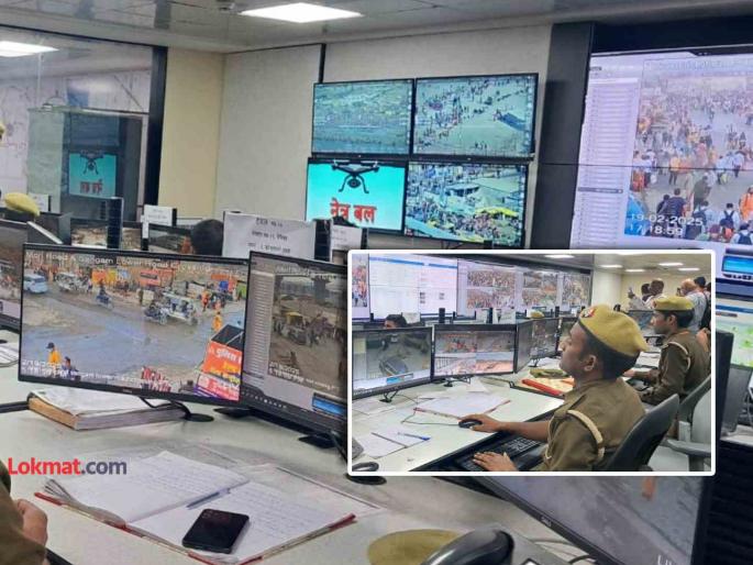 'Face Recognition' cameras are amazing Notorious gangster from Uttar Pradesh arrested at Kumbh Mela in Prayagraj | 'फेस रिकग्निशन' कॅमेऱ्यांची कमाल! उत्तर प्रदेशातील कुख्यात गुंड प्रयागराजच्या कुंभमेळ्यात जेरबंद 'Face Recognition' cameras are amazing Notorious gangster from Uttar Pradesh arrested at Kumbh Mela in Prayagraj | 'फेस रिकग्निशन' कॅमेऱ्यांची कमाल! उत्तर प्रदेशातील कुख्यात गुंड प्रयागराजच्या कुंभमेळ्यात जेरबंद