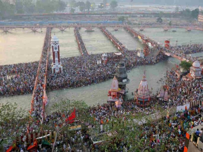 Inscription of Kumbh Mela on the Representative List of Intangible Cultural Heritage of Humanity | योगासने आणि नवरोजनंतर आता कुंभमेळ्याला युनेस्कोचा हेरिटेज दर्जा  Inscription of Kumbh Mela on the Representative List of Intangible Cultural Heritage of Humanity | योगासने आणि नवरोजनंतर आता कुंभमेळ्याला युनेस्कोचा हेरिटेज दर्जा