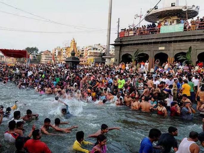 Nahi hoga, nahi hoga... Kumbh mein bath nahi hoga? | नहीं होगा, नहीं होगा... कुंभ में स्नान नहीं होगा? Nahi hoga, nahi hoga... Kumbh mein bath nahi hoga? | नहीं होगा, नहीं होगा... कुंभ में स्नान नहीं होगा?