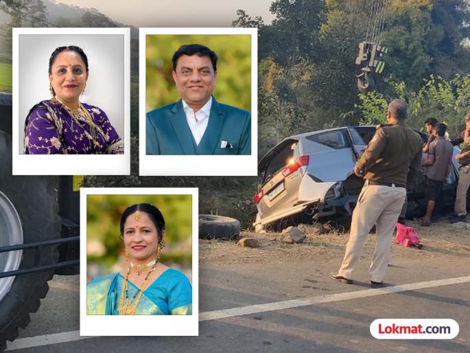 three people including a construction businessman died in a car accident while going to maha kumbh mela 2025 | बांधकाम व्यावयासिकासह तिघांचा मृत्यू; कुंभमेळ्याला जाताना कारला अपघात three people including a construction businessman died in a car accident while going to maha kumbh mela 2025 | बांधकाम व्यावयासिकासह तिघांचा मृत्यू; कुंभमेळ्याला जाताना कारला अपघात